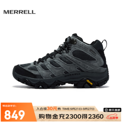 MERRELL MOAB 3 MID WP 防水透气 深灰黑 41 徒步鞋