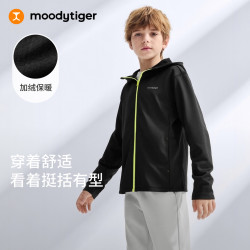 moodytiger 儿童外套 柔软弹力 炭黑色 130
