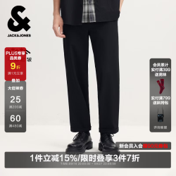 杰克琼斯 抗皱易打理 男士休闲裤 E40黑色 常规 32 175