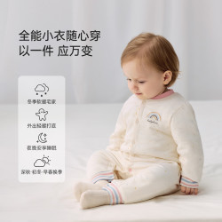 Babylove 婴儿连体衣秋冬季衣服宝宝恒温保暖薄夹棉哈衣棉服 极光蓝 80cm