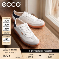 ecco 柔酷11号235813 砂砾灰/白色/海洋蓝 女士休闲鞋