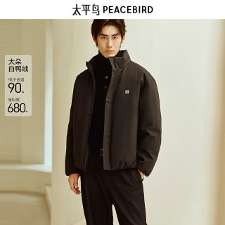 太平鸟 男装 防寒羽绒服男短款2025年冬季立领面包服保暖外套 黑色 第二批 L