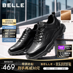 百丽 A2581AM7 牛皮革厚底增高 黑色-绒里 40 男士休闲鞋