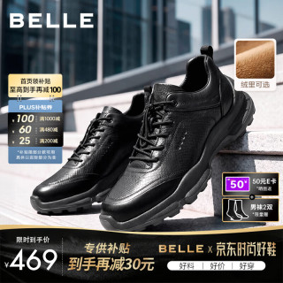 百丽 A2581AM7 牛皮革厚底增高 黑色-绒里 40 男士休闲鞋