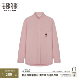 TEENIE WEENIE 小熊刺绣 浅粉色 L 女士长袖衬衫