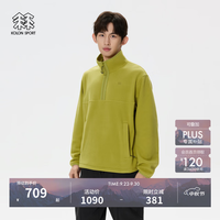 KOLON SPORT LUZT5ST522-YG 抓绒保暖 黄绿色 M 卫衣