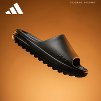 adidas ADILETTE LUMIA 运动拖鞋 黑色 JP9580 42码