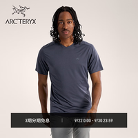 ARC'TERYX KADEM CREW SS 男子运动短袖T恤 深层云蓝 S