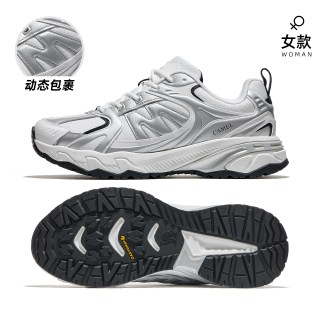 移动端：骆驼 盘龙2.0 透气防滑 男士休闲鞋