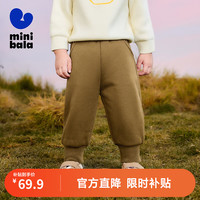 迷你巴拉 儿童加绒裤 橄榄绿 110cm