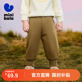 迷你巴拉 儿童加绒裤 橄榄绿 110cm
