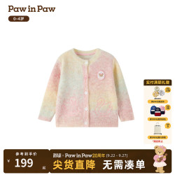Paw in Paw PawinPaw卡通小熊童装25年冬季新款女宝宝毛织开衫 Pink粉色/25 100