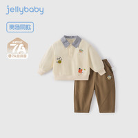 jellybaby 儿童翻领卫衣裤子两件套 杏色 80cm