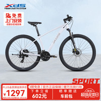 喜德盛 变速 山地自行车