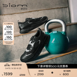 ecco BIOM2.2运动鞋男鞋 25年春季透气轻便休闲跑步鞋 健步830884 黑色83088451052 41