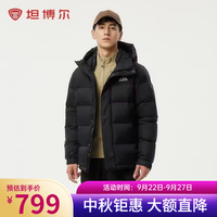 坦博尔 TAF530337D 男士短款拼接连帽羽绒服 黑色 M(170)