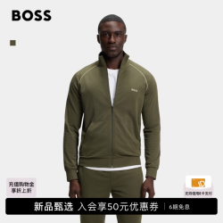 BOSS（服装） BOSS 男士棉质拉链夹克 橄榄绿 S