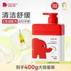 红色小象 儿童洗发水 果香型 400g