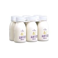 1号会员店 巴氏杀菌乳 A2β-酪蛋白鲜牛奶 200ml*6