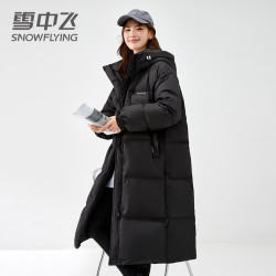 雪中飞 女士羽绒服 黑色 S 155/80A