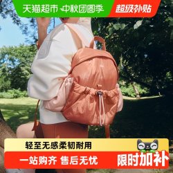 蕉下 大容量 双肩包