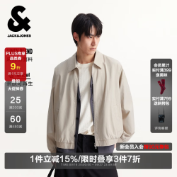 杰克琼斯 225321086 棉麻宽松 C45岩石色 M 男士夹克