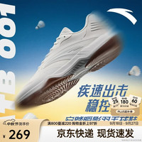 安踏 瞬影 专业缓震软底 羽毛球鞋