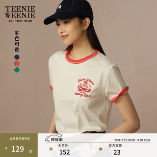 TEENIE WEENIE 撞色圆领短袖T恤 红色 S
