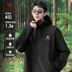 骆驼 A15CATG177 防风防水加绒 幻影黑 S 女士夹克