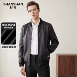 杉杉 男士真皮皮衣 棒球领 黑色 XL/180