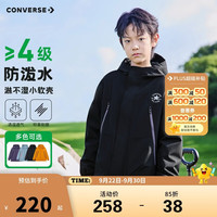 匡威 青少年防水轻量风衣夹克2026年秋季新款加绒耐磨男女童外套