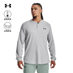 安德玛 1302356 Waffle Henley针织长袖T恤 摩登灰012 2XL