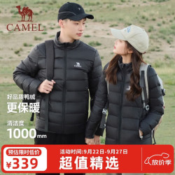 骆驼 90绒子3A抗菌抗静电 幻影黑 L 男装羽绒服