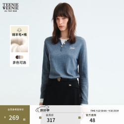 TEENIE WEENIE 小熊女装毛针织衫25秋款假两件撞色毛衣 灰色 M