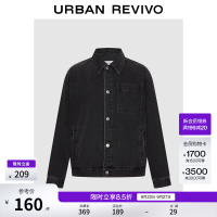 UR UR2026秋季新款男装休闲复古通勤百搭牛仔外套UUY860011 正黑 S