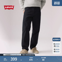 Levi's 555宽松直筒牛仔裤 黑色 34(32)