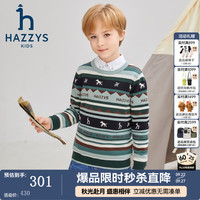 哈吉斯 男童圆领针织衫 深青绿 120cm