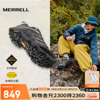 MERRELL MOAB 2 GTX 男子徒步鞋 J65461 咖啡 40