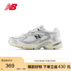 new balance ML725CG 复古休闲运动鞋 38.5