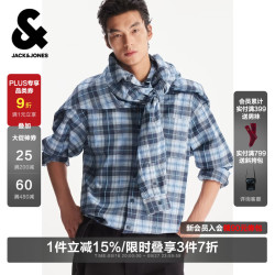 杰克琼斯 刺绣贴布格纹衬衫 C40尘土蓝 M