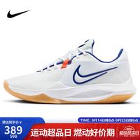 NIKE 男子篮球鞋 PRECISION VI低帮运动鞋HV1796-141 白  42