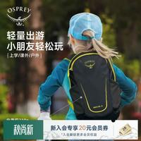 OSPREY DAYLITE KIDS 儿童双肩包 黑黄 O/S