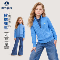 navigare 女童针织开衫 半高领 蓝色 120cm 儿童毛衣