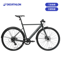 迪卡侬 超轻 平把公路竞速自行车  灰色 speed900碳 700C