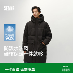 森马 90绒子加厚防泼水 黑色 M 男士羽绒服