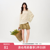 范思蓝恩 莱赛尔V领扭结串珠条纹T恤 黄白条纹 M