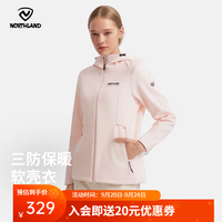 诺诗兰 雁荡Ⅱ 杜邦三防保暖 落樱粉色-77E女 175 软壳衣
