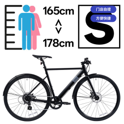 迪卡侬 speed500城市通勤轻自行车公路男女学生单速单车OVB1 Speed900黑色 S码(165_178CM)(无脚撑)