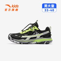 移动端：安踏 见山丨安踏儿童运动鞋男童鞋2026秋季新款户外徒步暴走鞋登山鞋