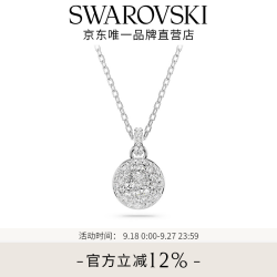 施华洛世奇 SUBLIMA ROUND 项链 白色 5683446